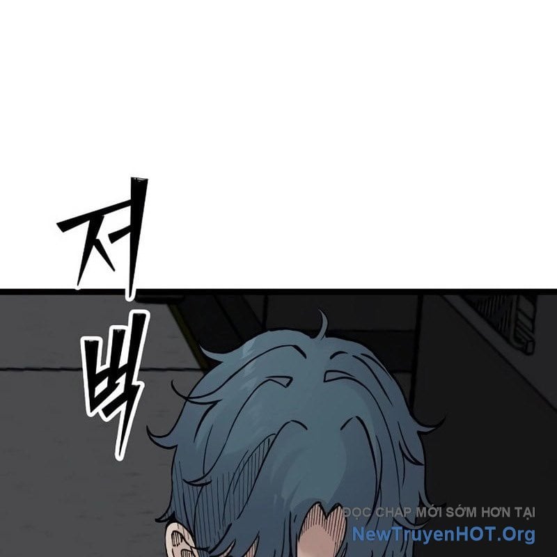 Sự Im Lặng Của Học Sinh Chuyển Trường: Chapter 19