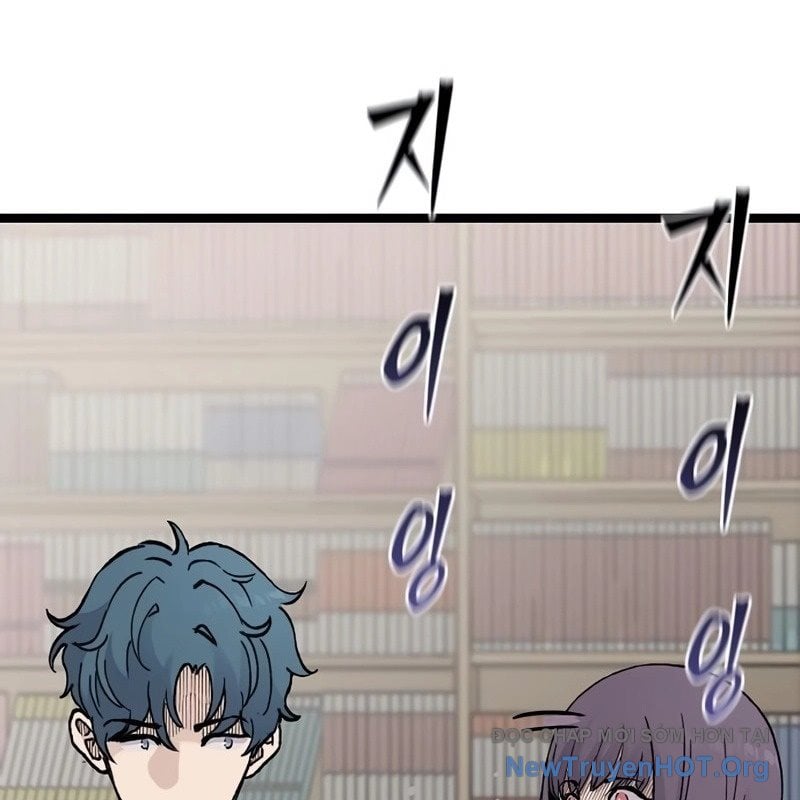 Sự Im Lặng Của Học Sinh Chuyển Trường: Chapter 19