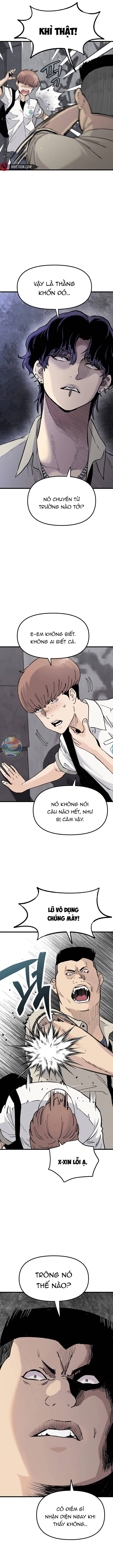 Sự Im Lặng Của Học Sinh Chuyển Trường: Chapter 2