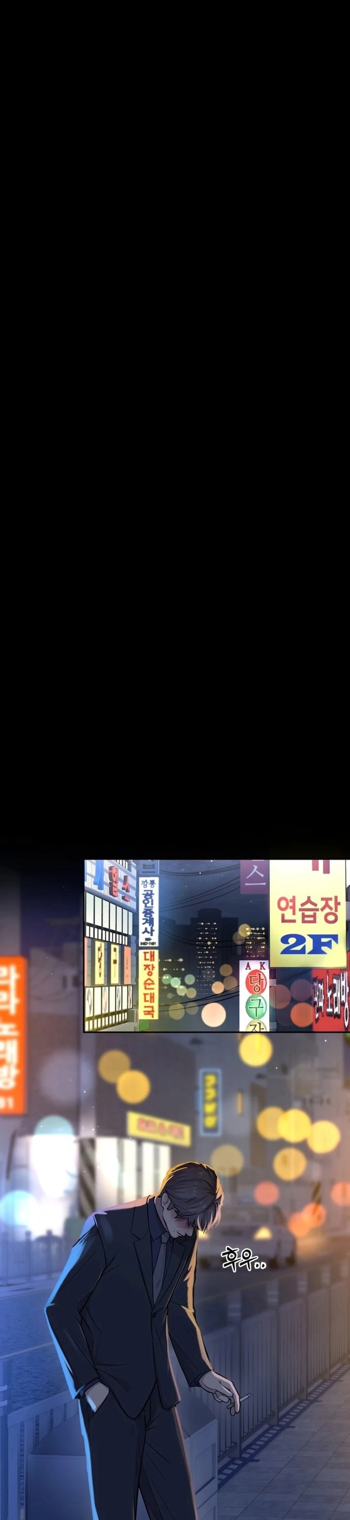 Sứ mệnh thần y: Chapter 1