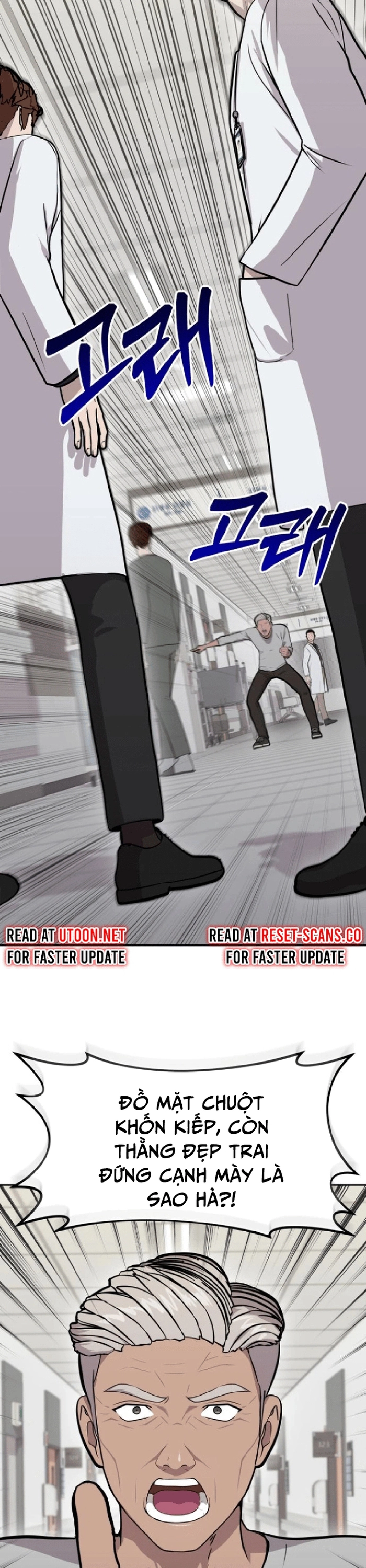 Sứ mệnh thần y: Chapter 10