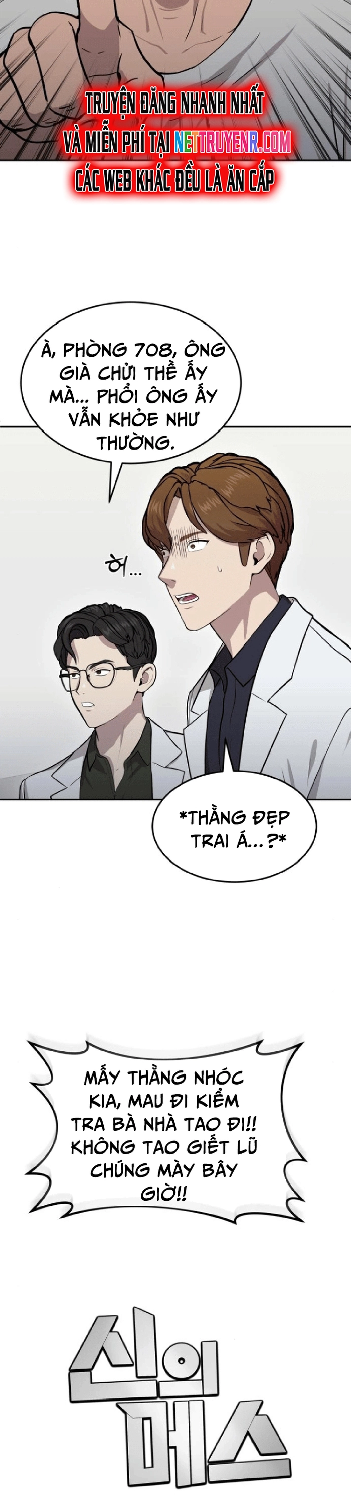 Sứ mệnh thần y: Chapter 10