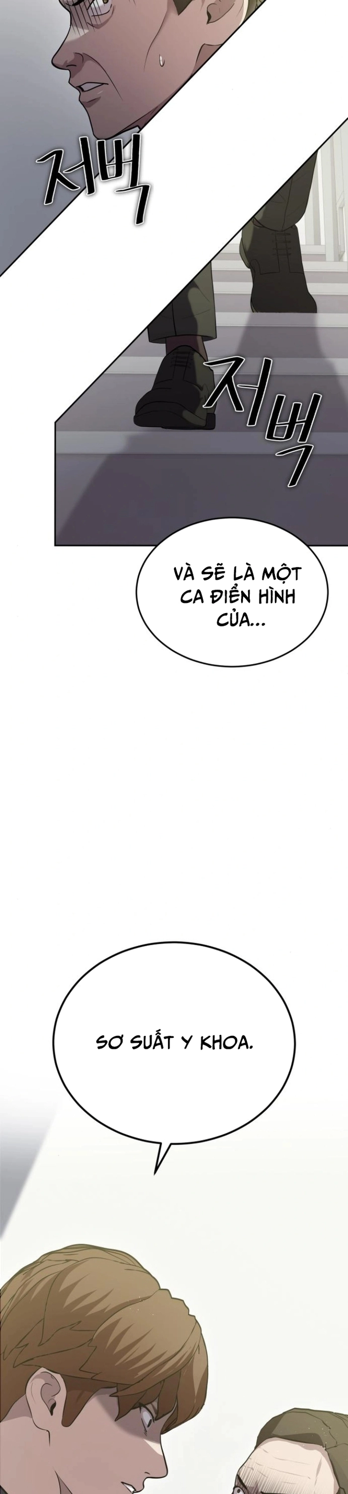 Sứ mệnh thần y: Chapter 15