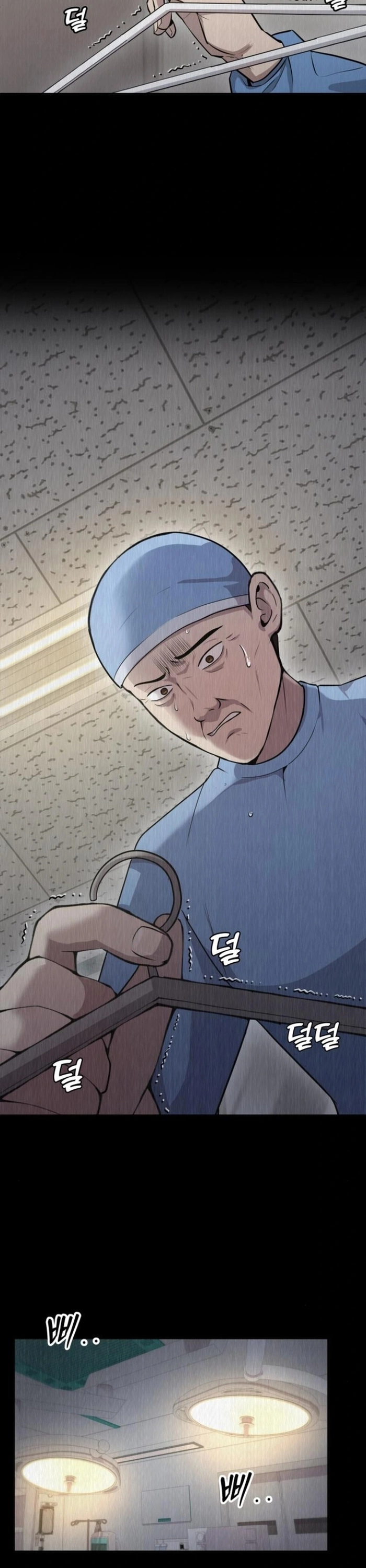 Sứ mệnh thần y: Chapter 16