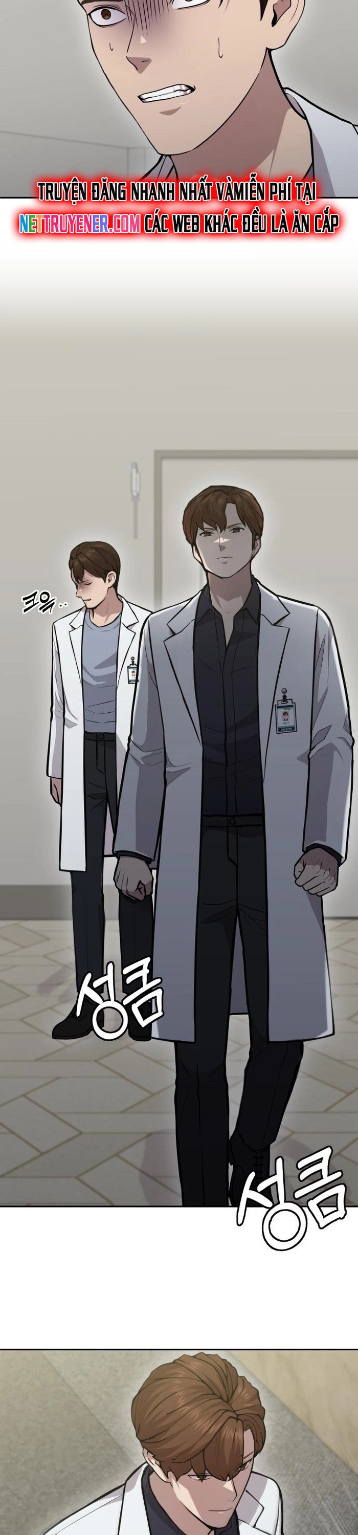 Sứ mệnh thần y: Chapter 20