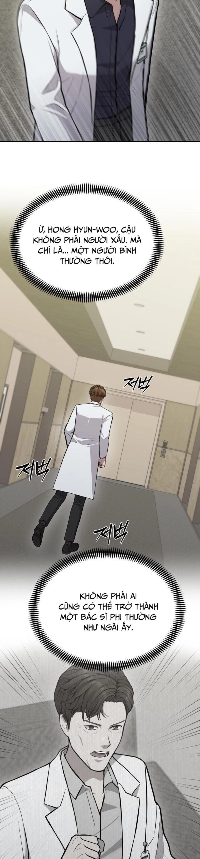 Sứ mệnh thần y: Chapter 20