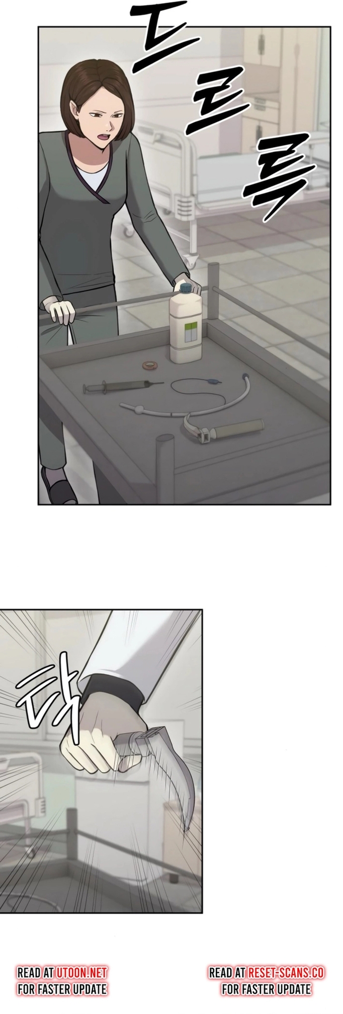 Sứ mệnh thần y: Chapter 22