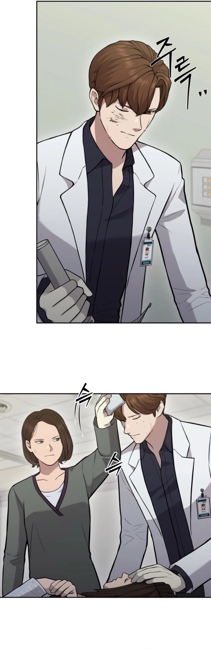 Sứ mệnh thần y: Chapter 22