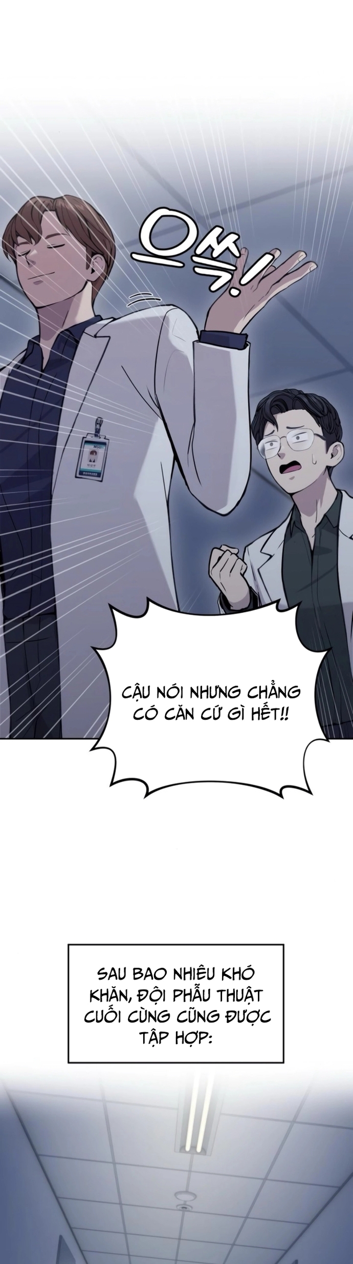 Sứ mệnh thần y: Chapter 22