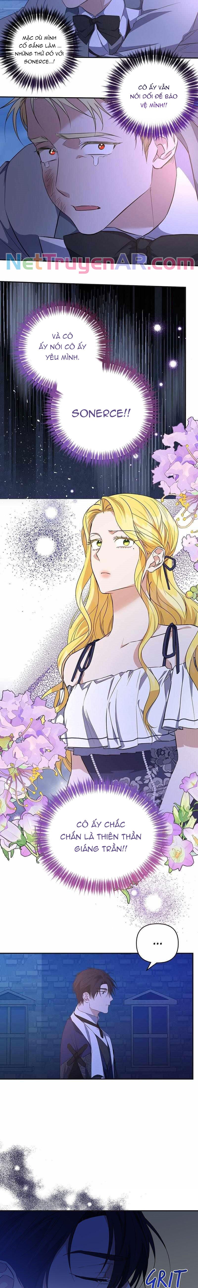 Sự quyến rũ của người vợ: Chapter 44