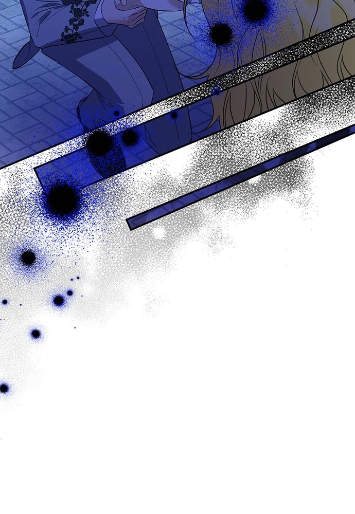 Sự quyến rũ của người vợ: Chapter 45