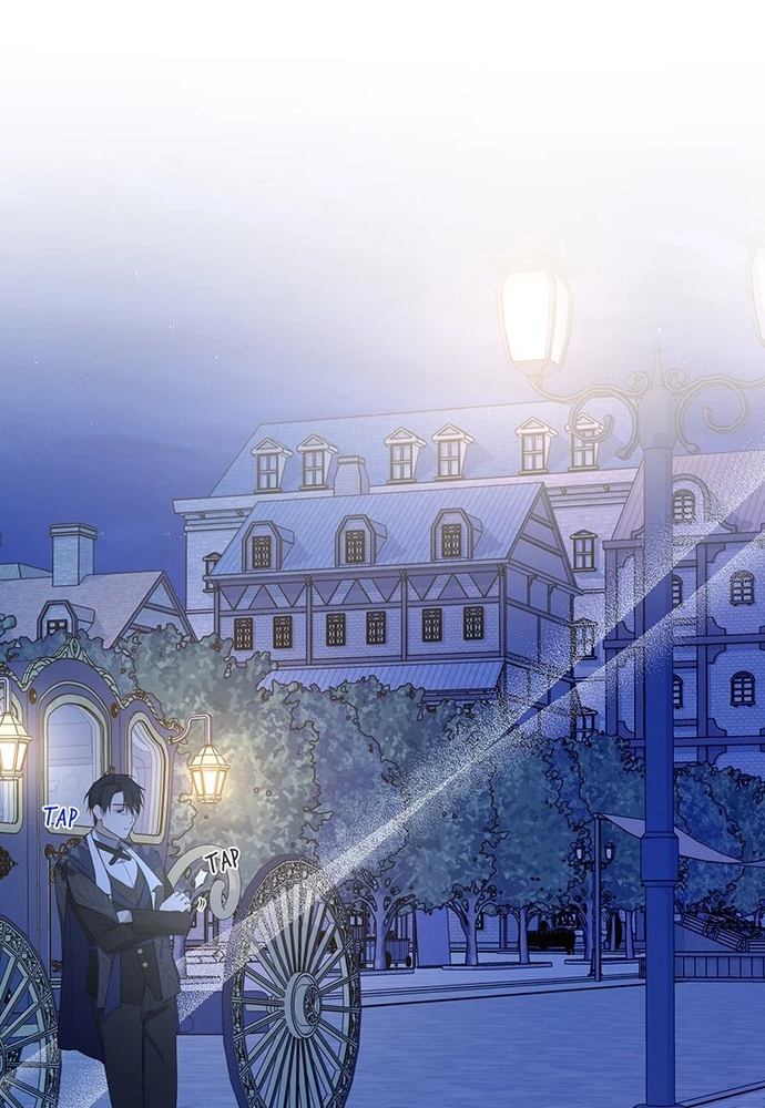 Sự quyến rũ của người vợ: Chapter 45