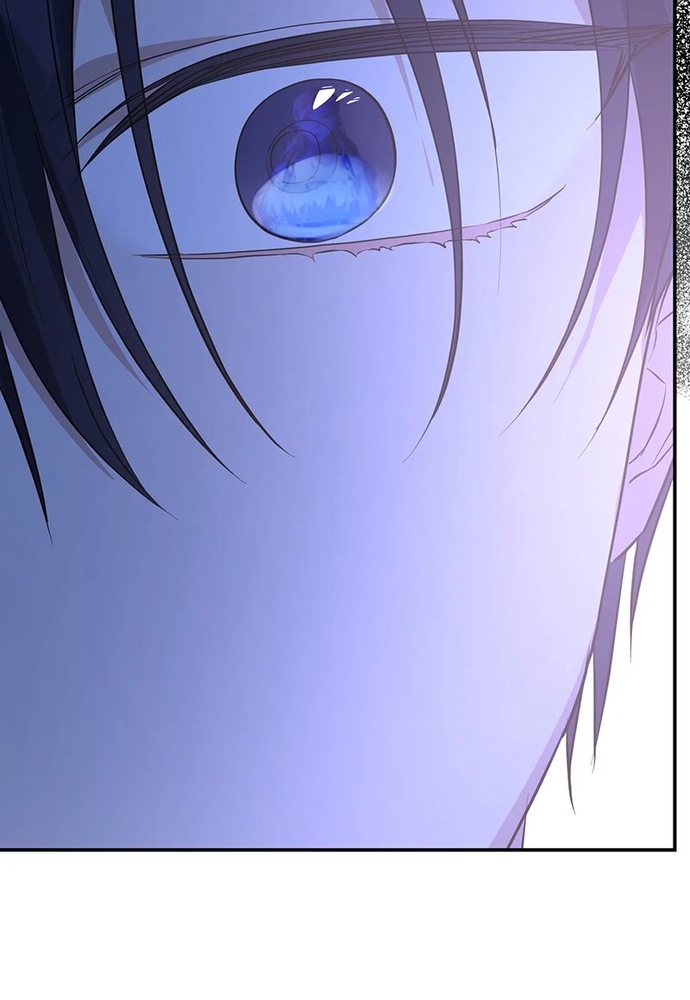 Sự quyến rũ của người vợ: Chapter 45