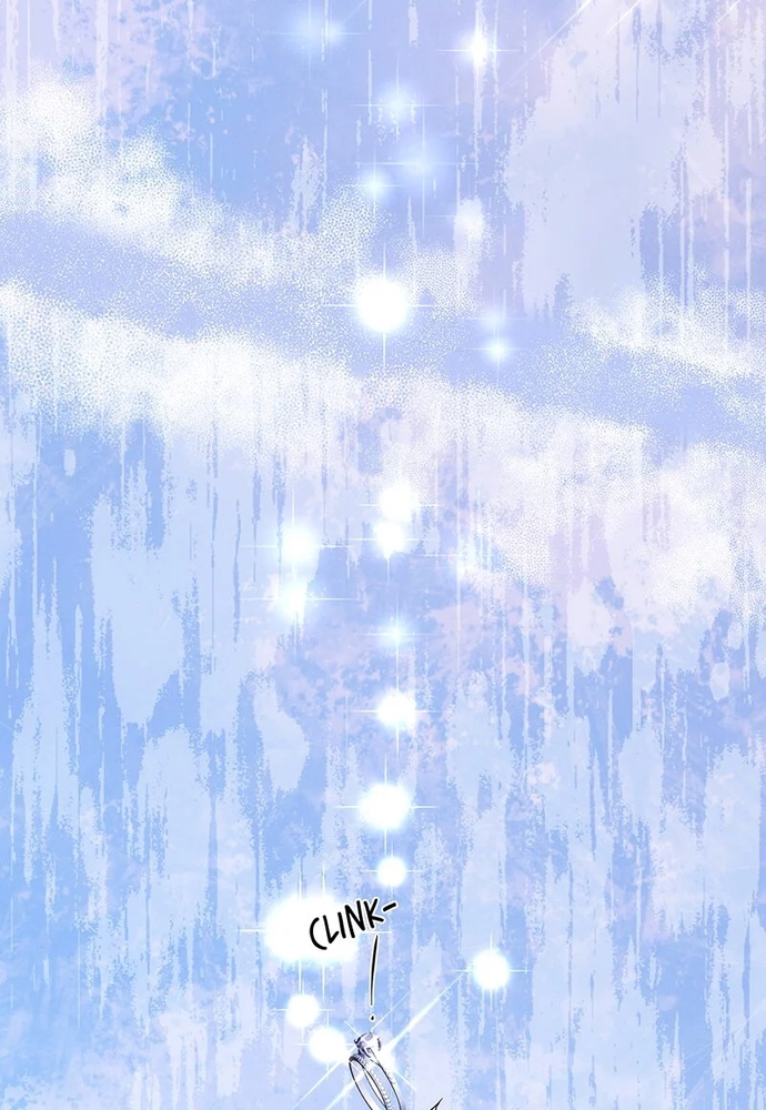 Sự quyến rũ của người vợ: Chapter 45