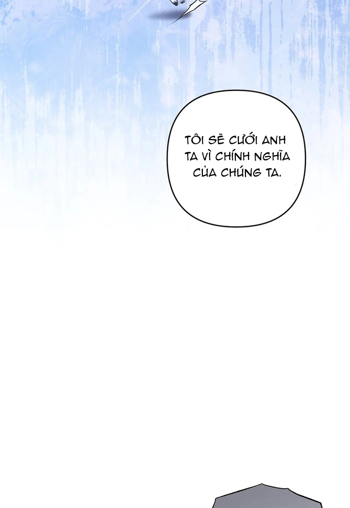 Sự quyến rũ của người vợ: Chapter 45