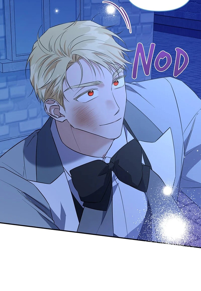Sự quyến rũ của người vợ: Chapter 45