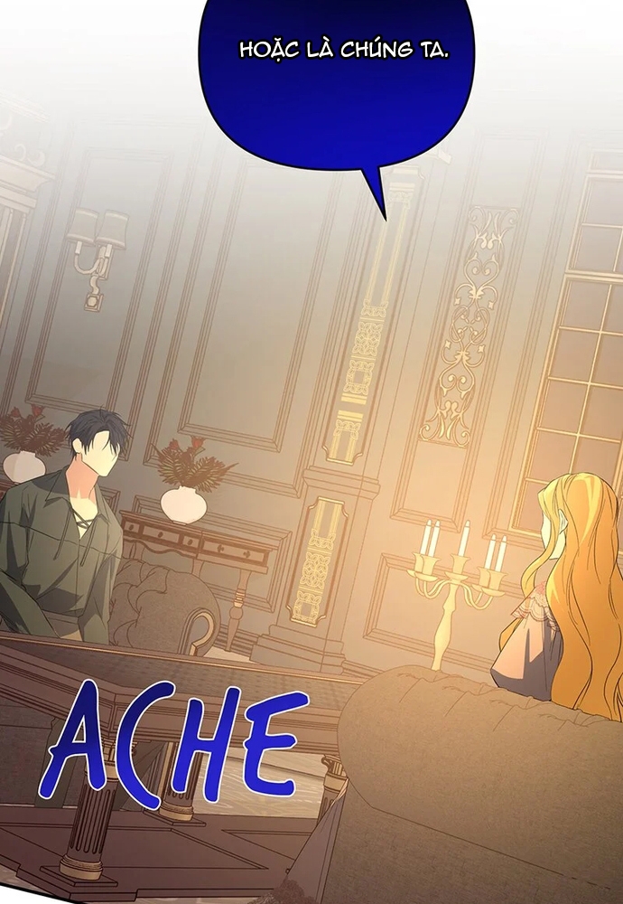 Sự quyến rũ của người vợ: Chapter 45