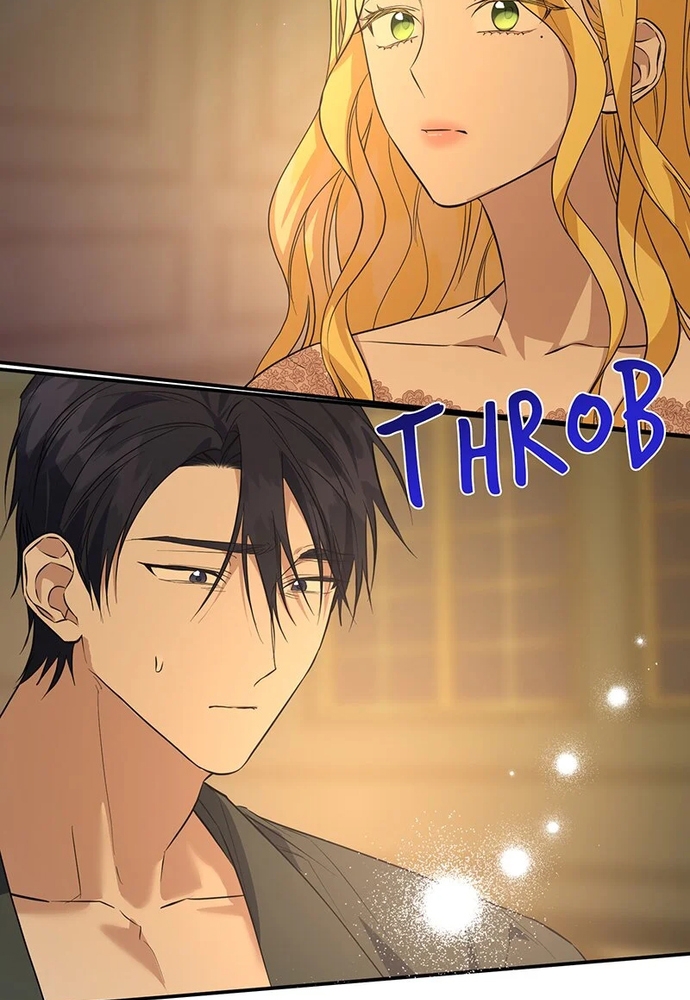 Sự quyến rũ của người vợ: Chapter 45