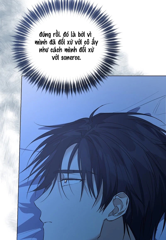 Sự quyến rũ của người vợ: Chapter 45