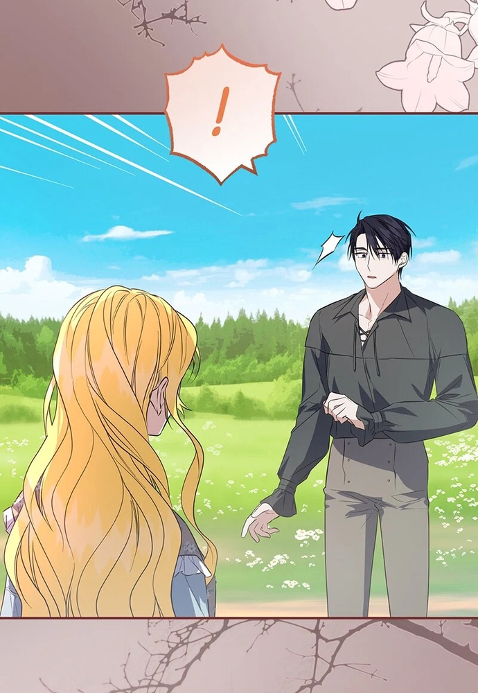 Sự quyến rũ của người vợ: Chapter 45