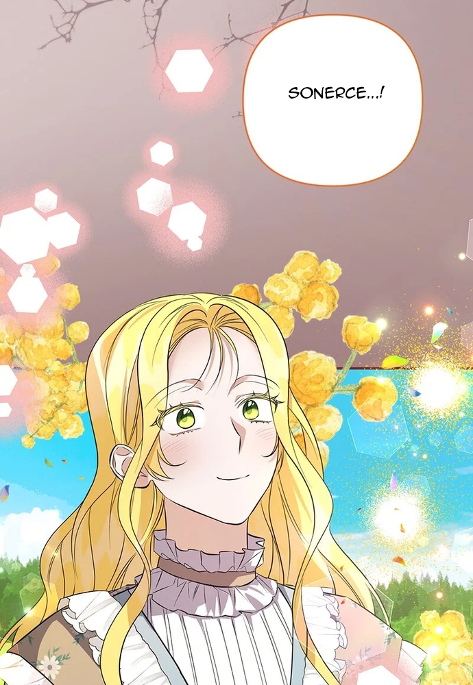 Sự quyến rũ của người vợ: Chapter 45
