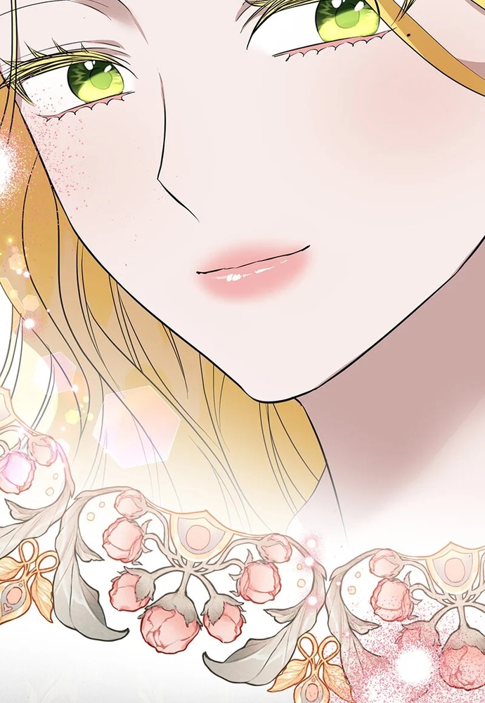 Sự quyến rũ của người vợ: Chapter 45
