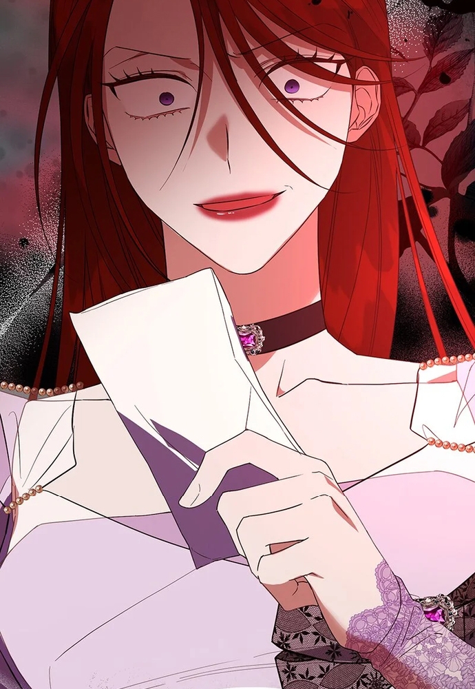 Sự quyến rũ của người vợ: Chapter 46