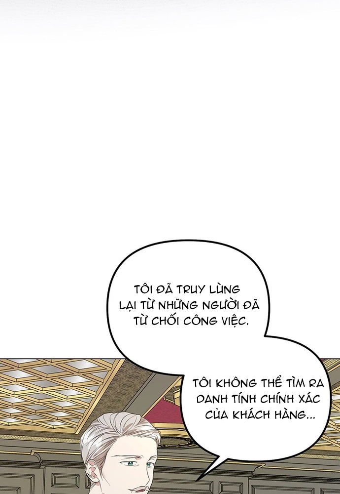 Sự quyến rũ của người vợ: Chapter 46