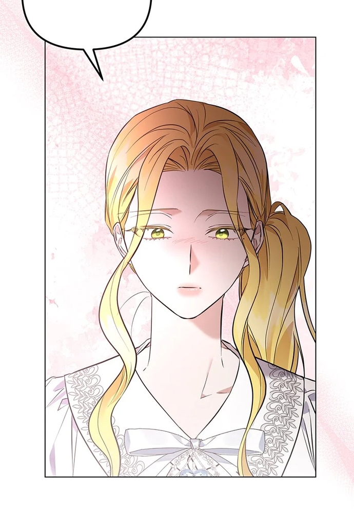 Sự quyến rũ của người vợ: Chapter 46