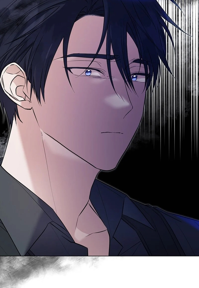 Sự quyến rũ của người vợ: Chapter 46