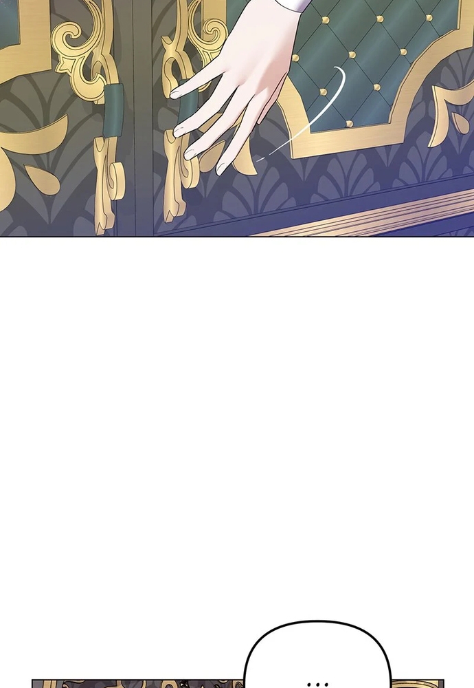 Sự quyến rũ của người vợ: Chapter 46