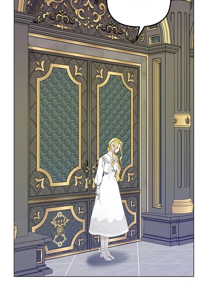 Sự quyến rũ của người vợ: Chapter 46