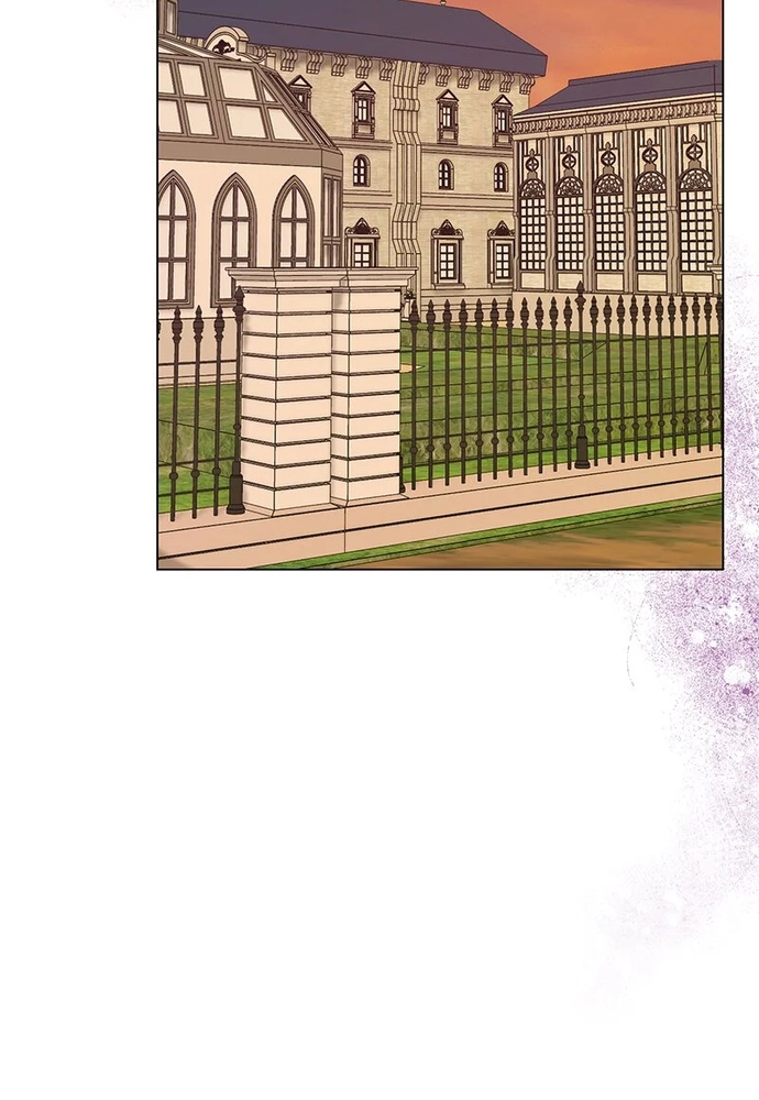 Sự quyến rũ của người vợ: Chapter 46