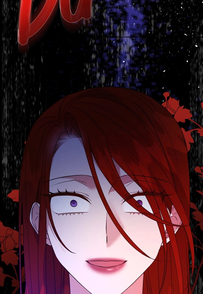 Sự quyến rũ của người vợ: Chapter 47