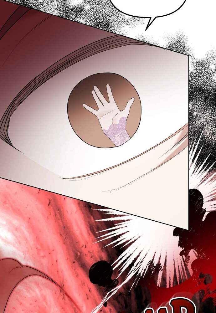 Sự quyến rũ của người vợ: Chapter 47