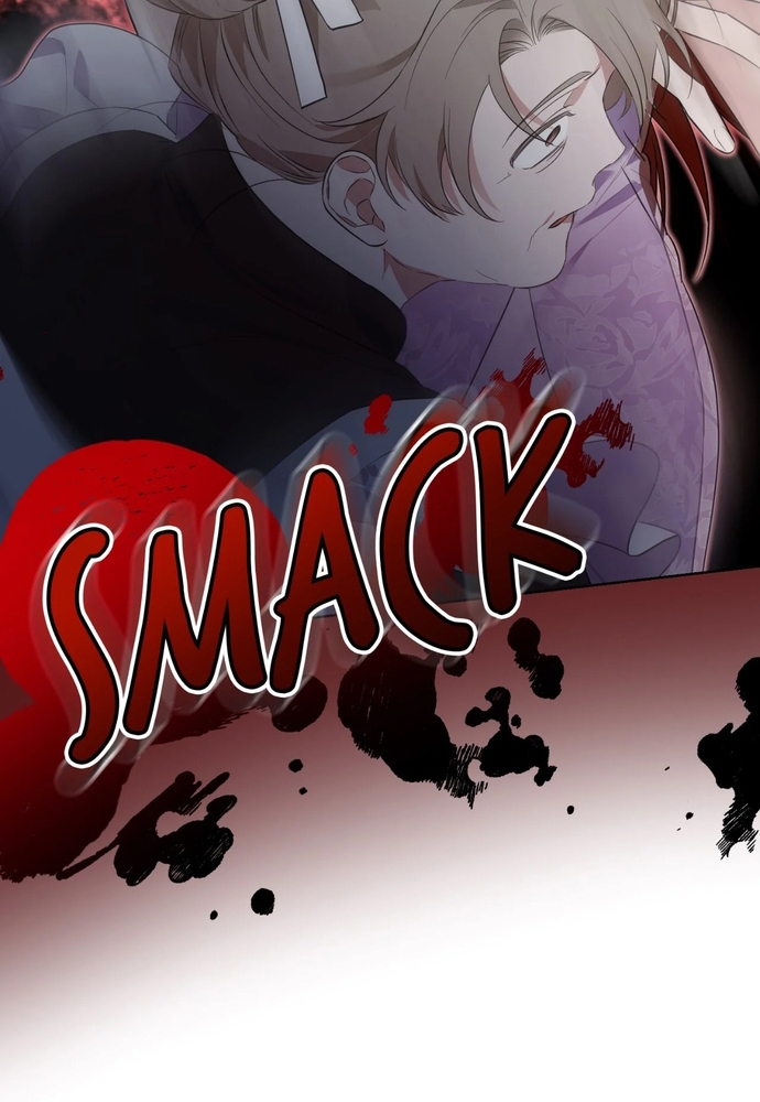 Sự quyến rũ của người vợ: Chapter 47