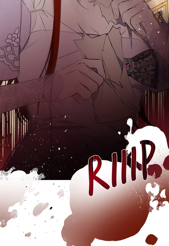 Sự quyến rũ của người vợ: Chapter 47