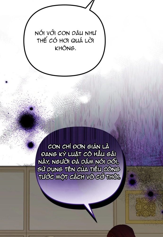 Sự quyến rũ của người vợ: Chapter 47