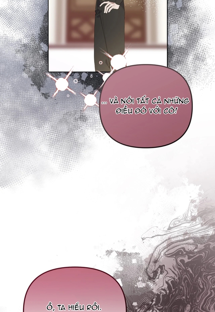 Sự quyến rũ của người vợ: Chapter 47