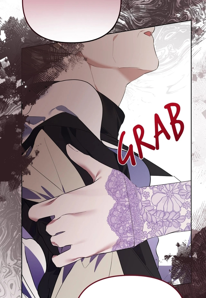 Sự quyến rũ của người vợ: Chapter 47