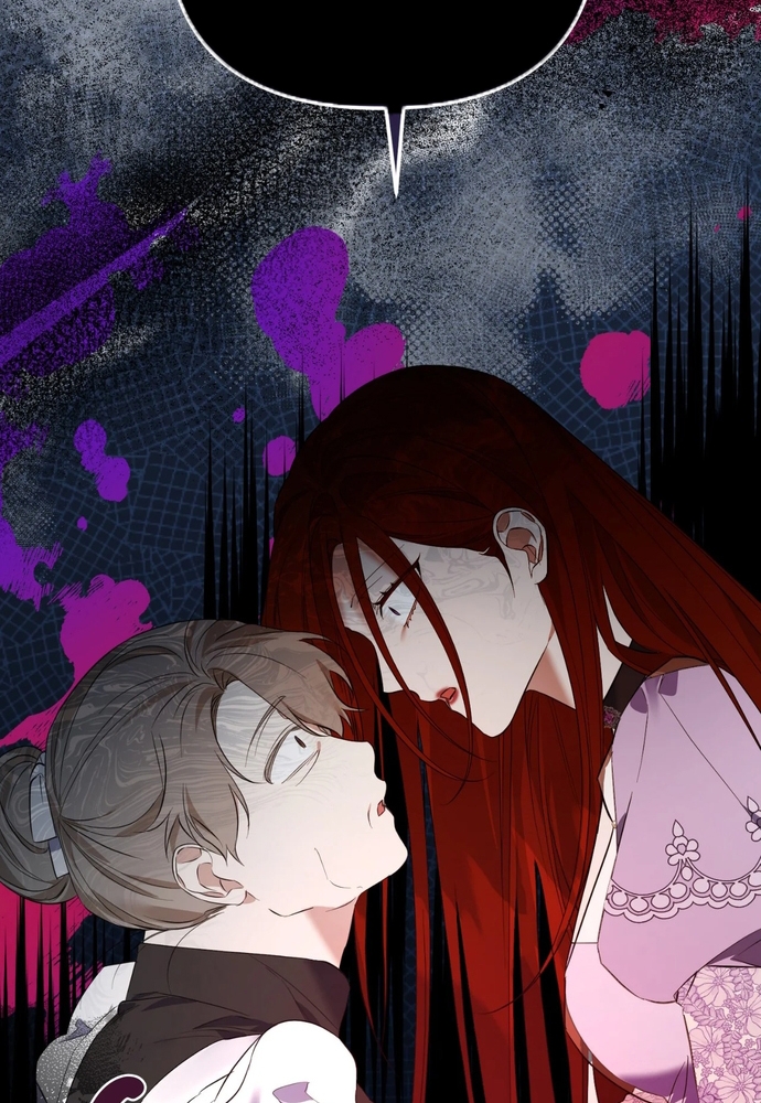 Sự quyến rũ của người vợ: Chapter 47