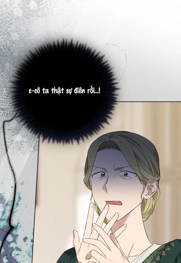 Sự quyến rũ của người vợ: Chapter 47