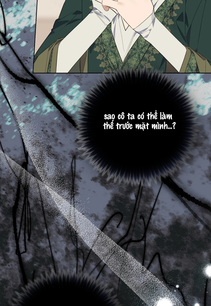 Sự quyến rũ của người vợ: Chapter 47