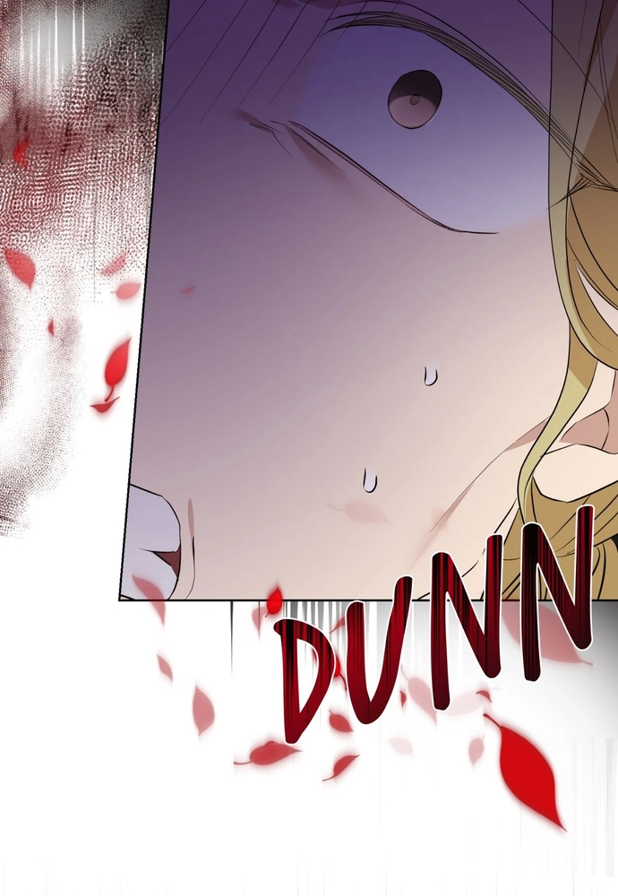 Sự quyến rũ của người vợ: Chapter 47