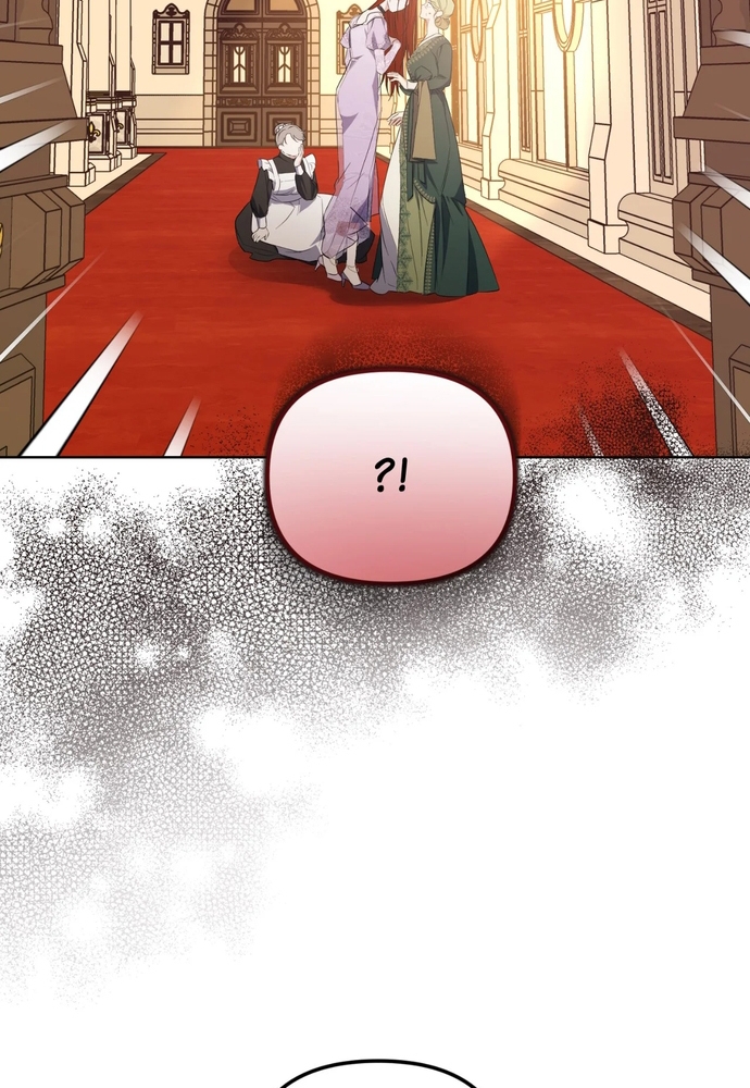 Sự quyến rũ của người vợ: Chapter 47