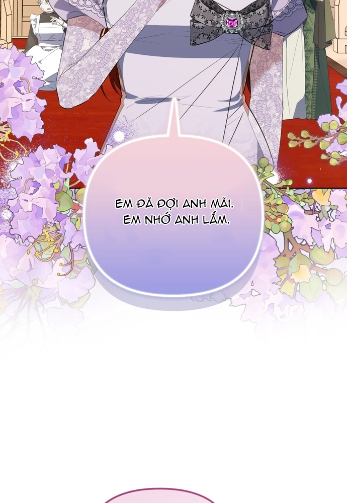 Sự quyến rũ của người vợ: Chapter 47