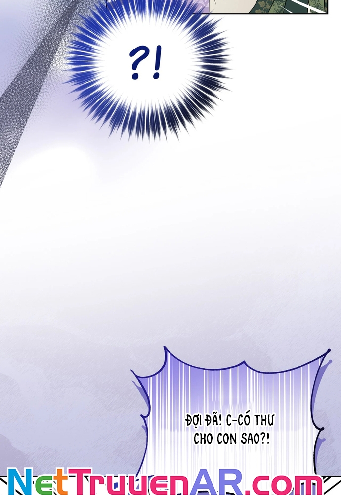 Sự quyến rũ của người vợ: Chapter 47