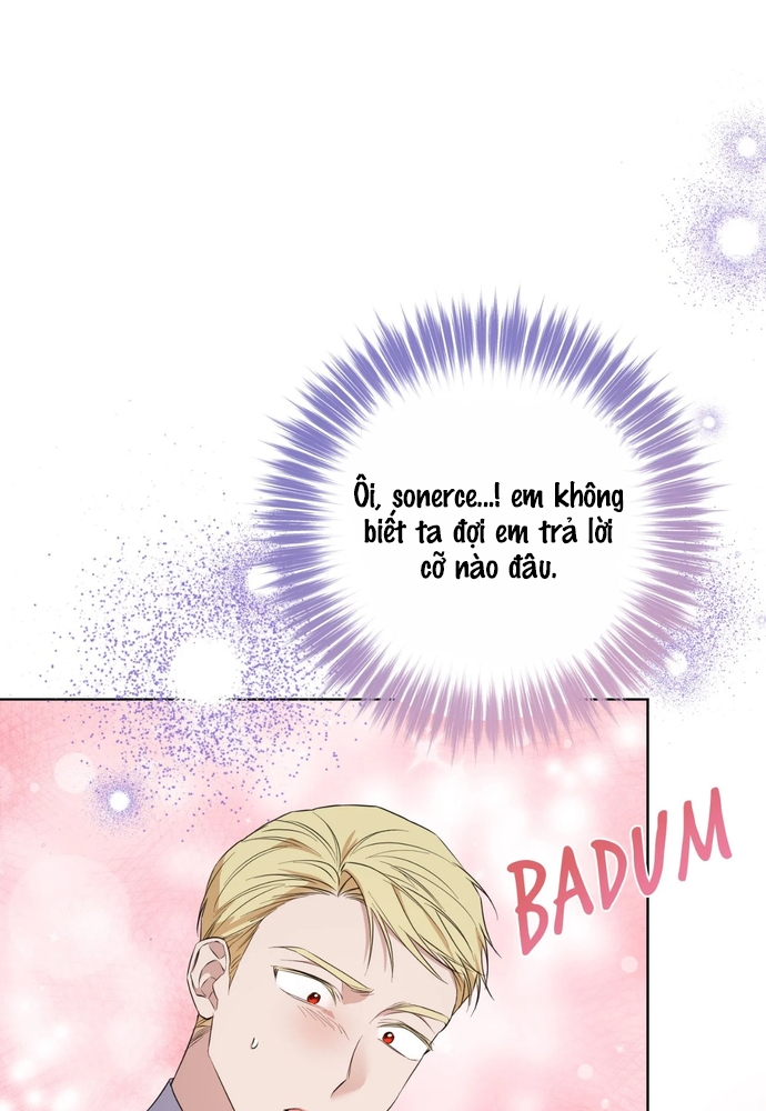 Sự quyến rũ của người vợ: Chapter 47