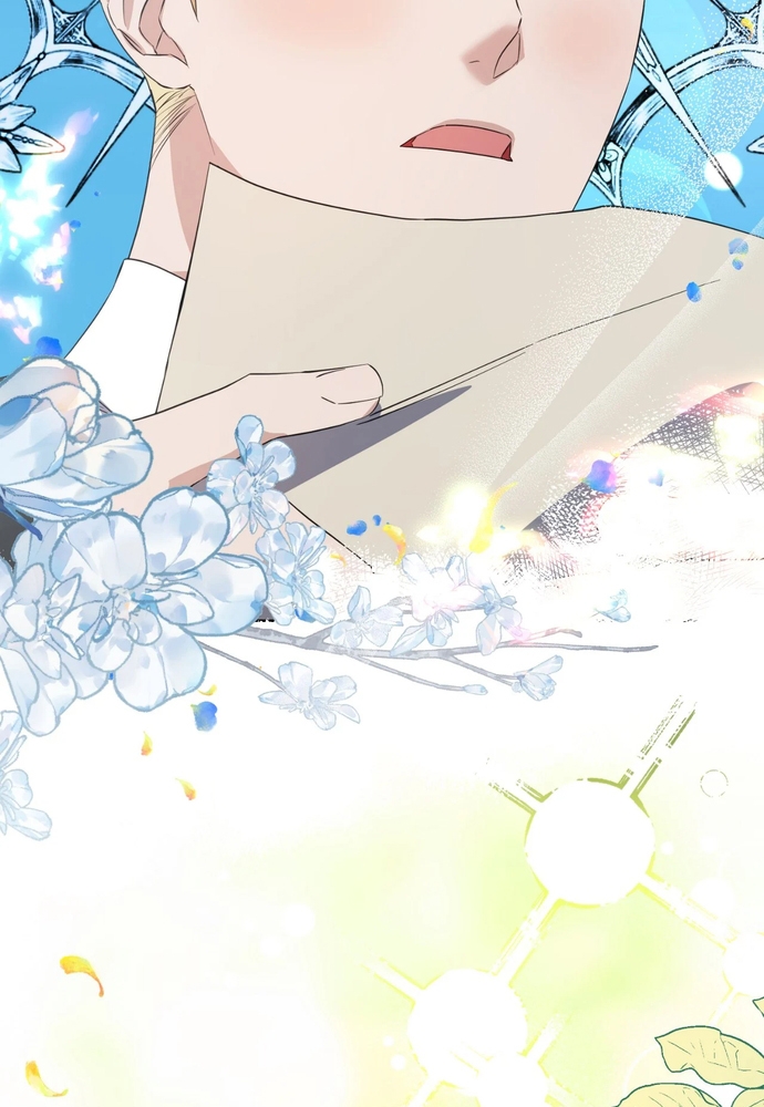 Sự quyến rũ của người vợ: Chapter 47
