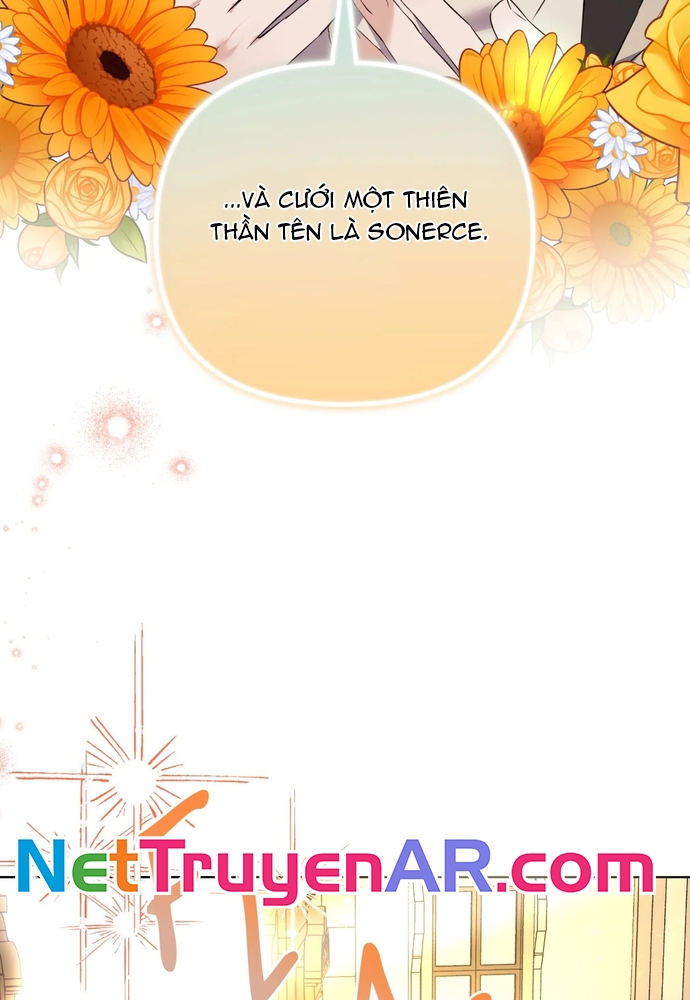 Sự quyến rũ của người vợ: Chapter 47
